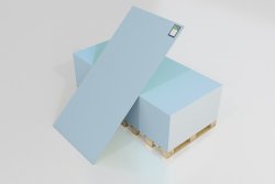 Звукоизоляционный влагостойкий гипсокартон Gipsofon ПЛУК 2,5 м.